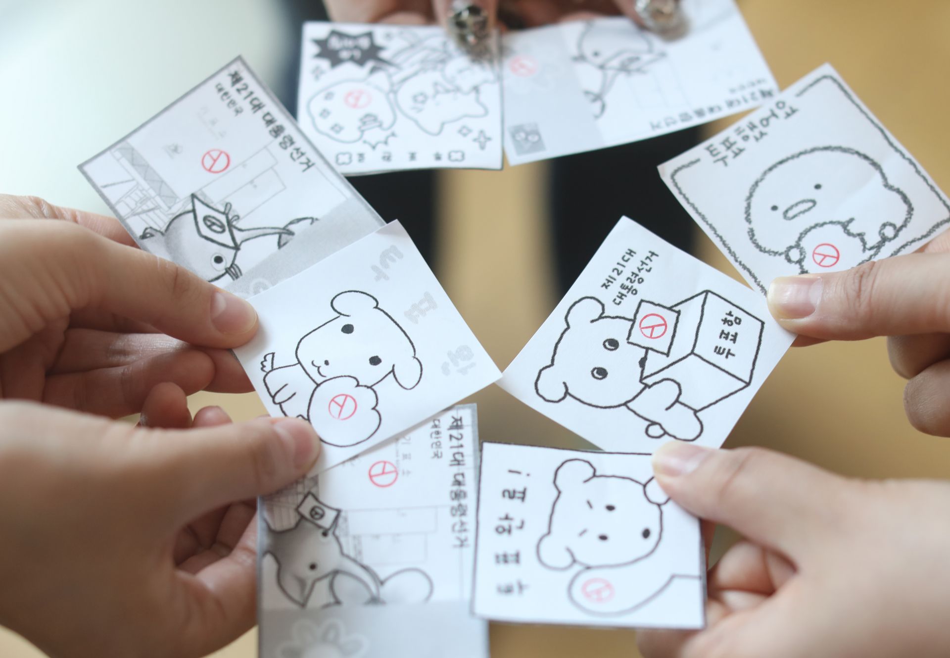 기사이미지