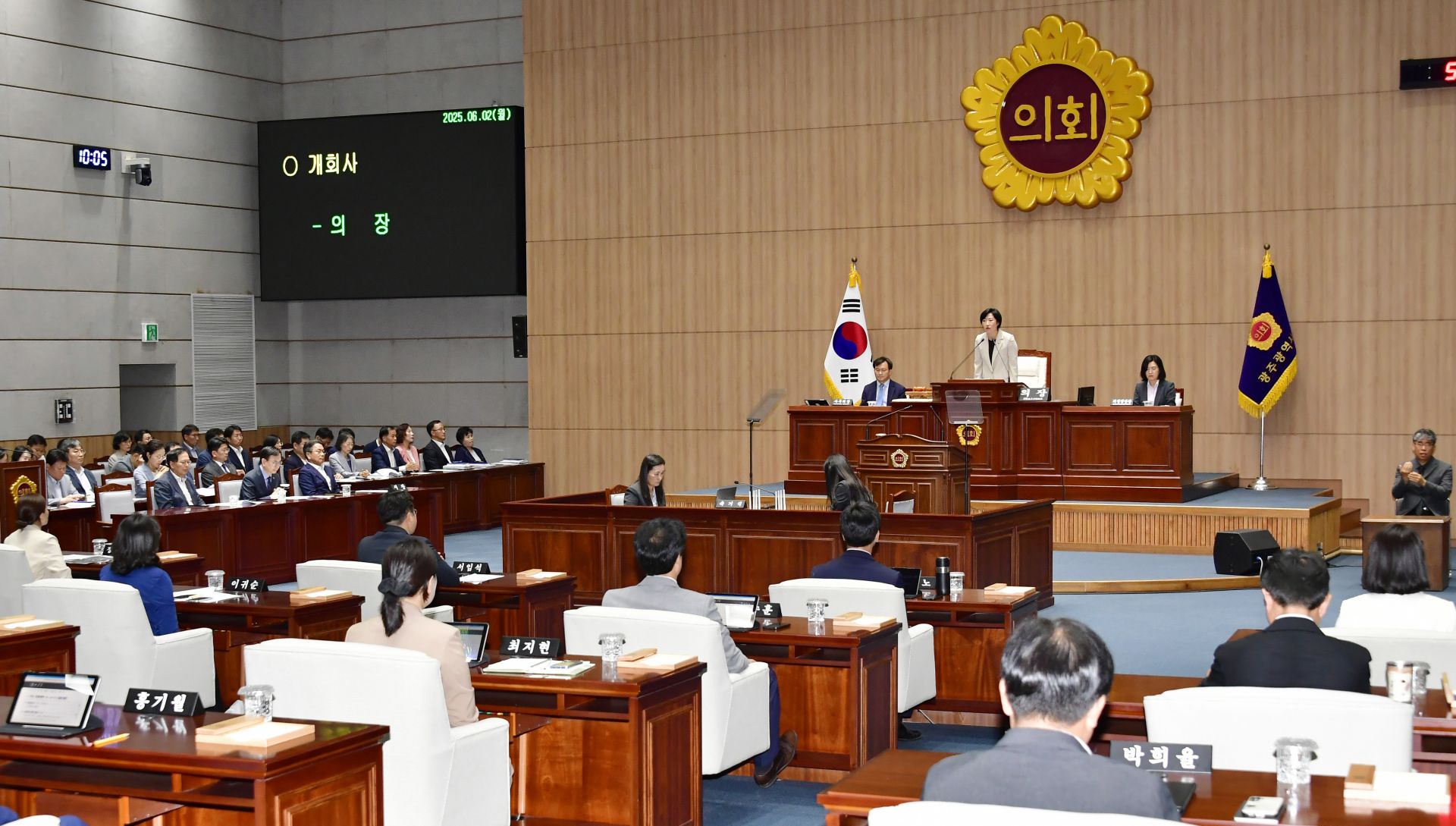 기사이미지