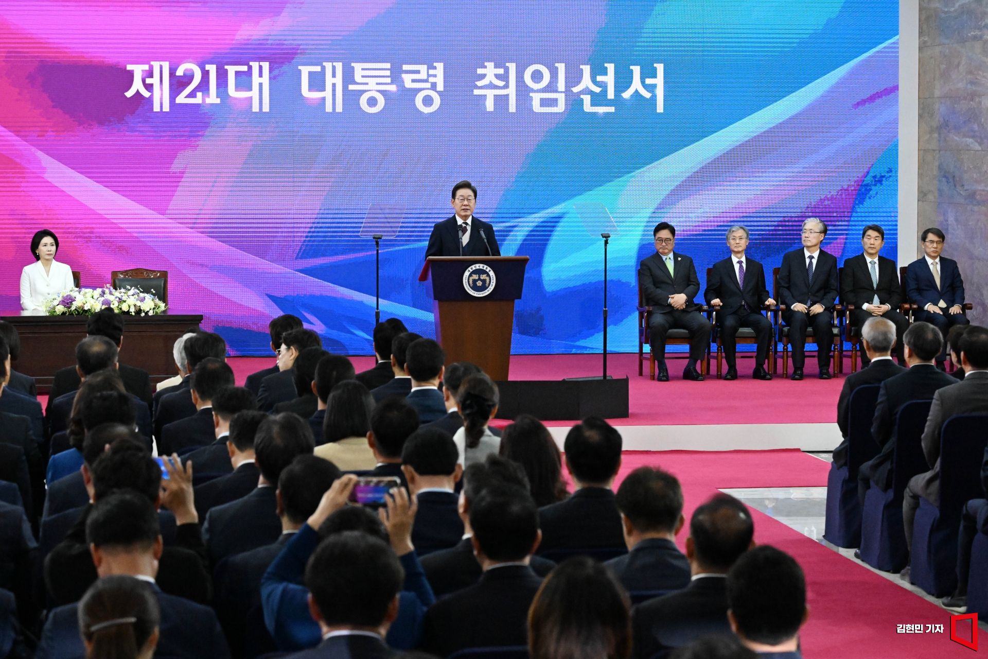 기사이미지