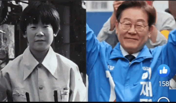 リ・ジェミョン大統領の少年工時代と大統領候補時代が会ってお互いに抱いてやる AI 合成イメージ. 出処=X