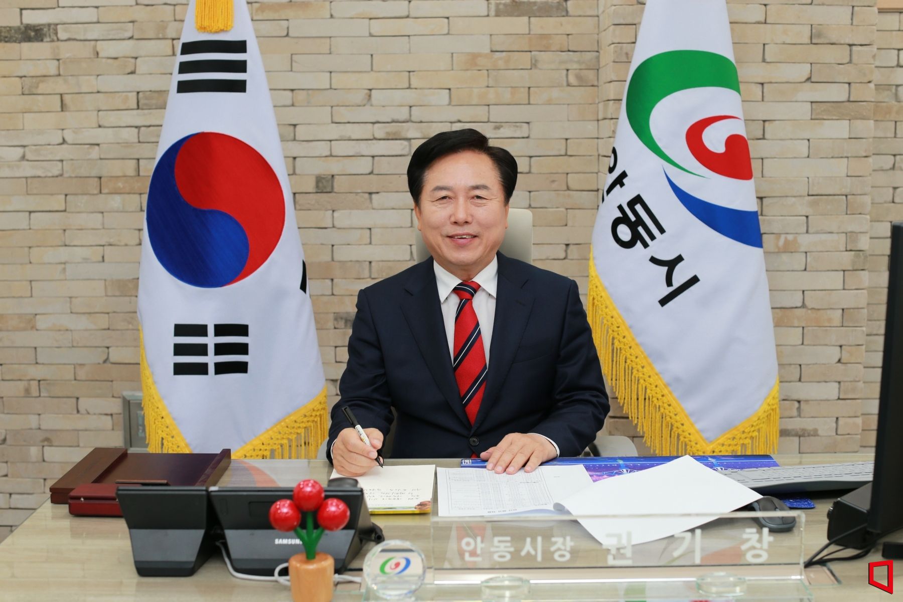 기사이미지