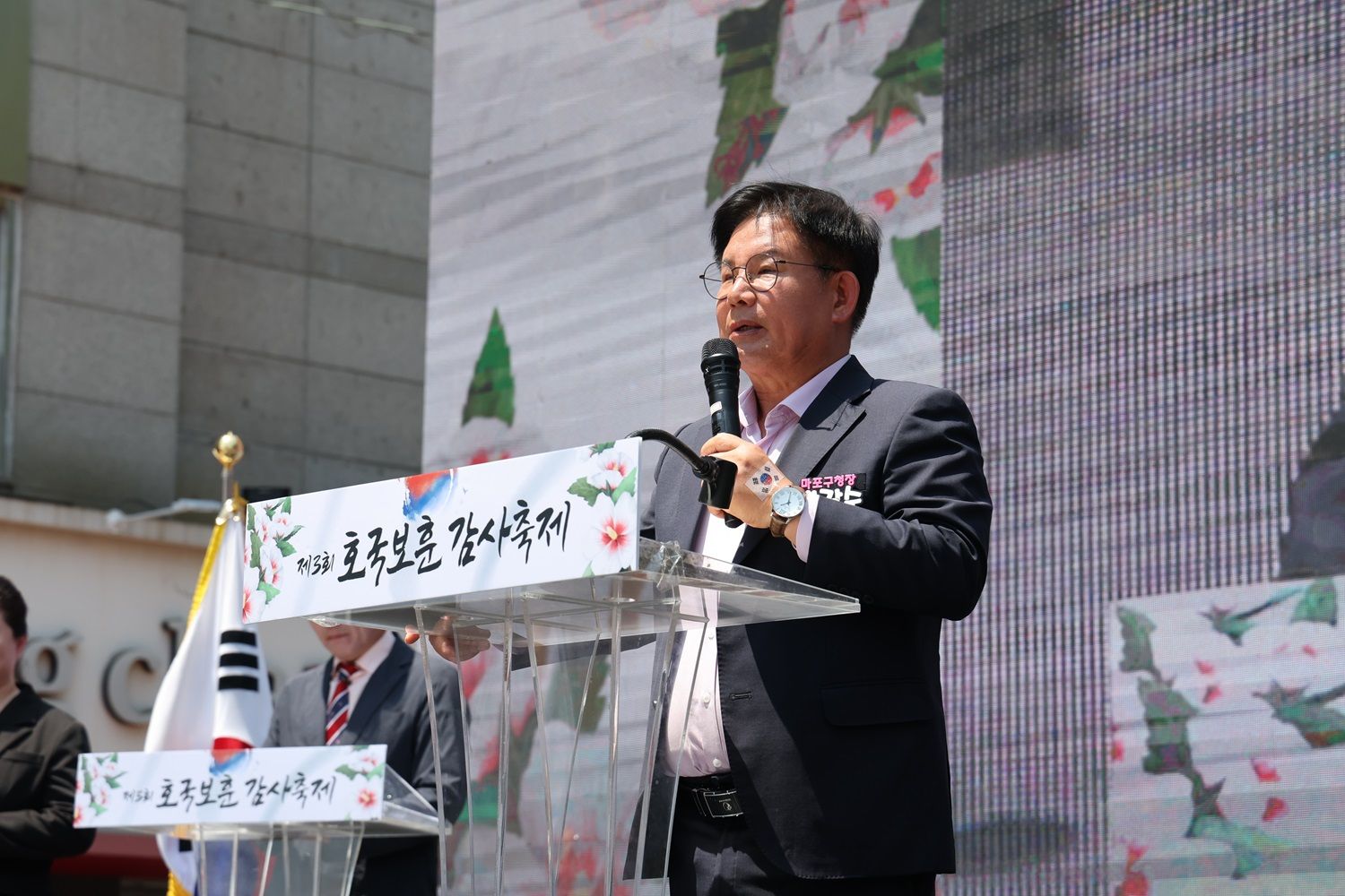 기사이미지