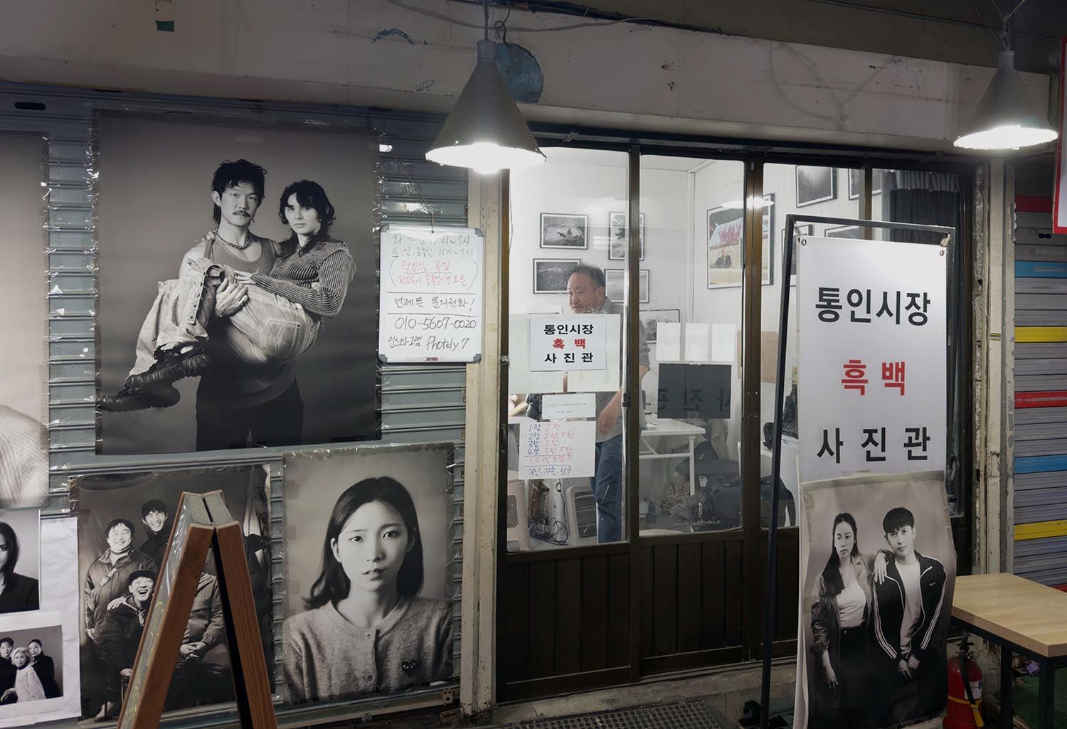 기사이미지