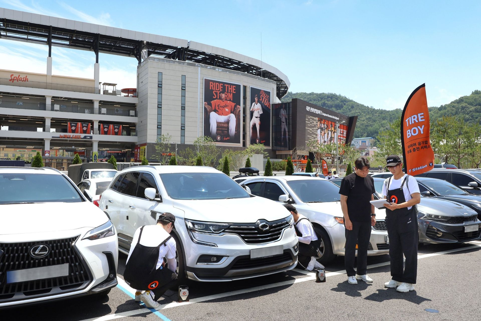 기사이미지