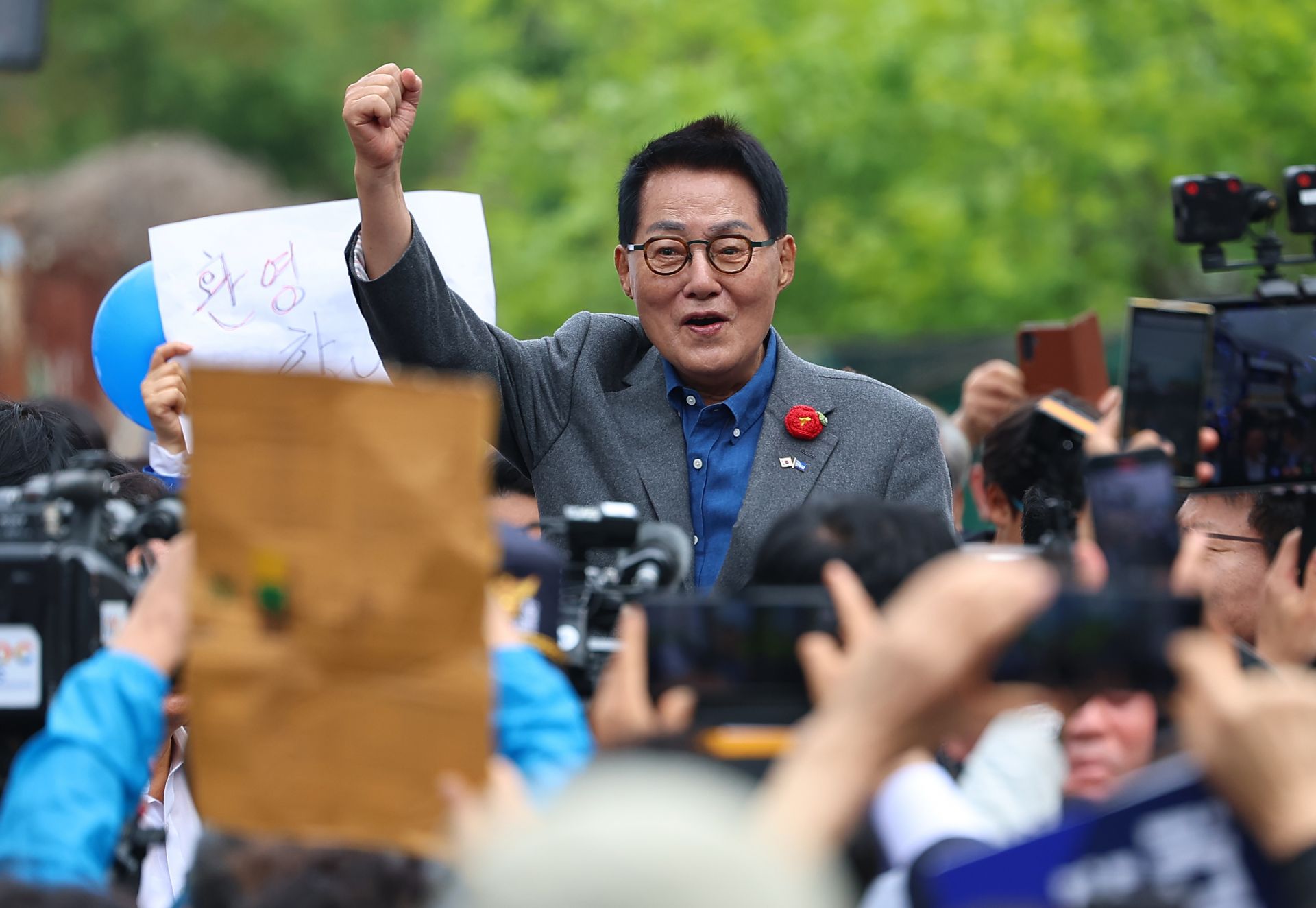 기사이미지