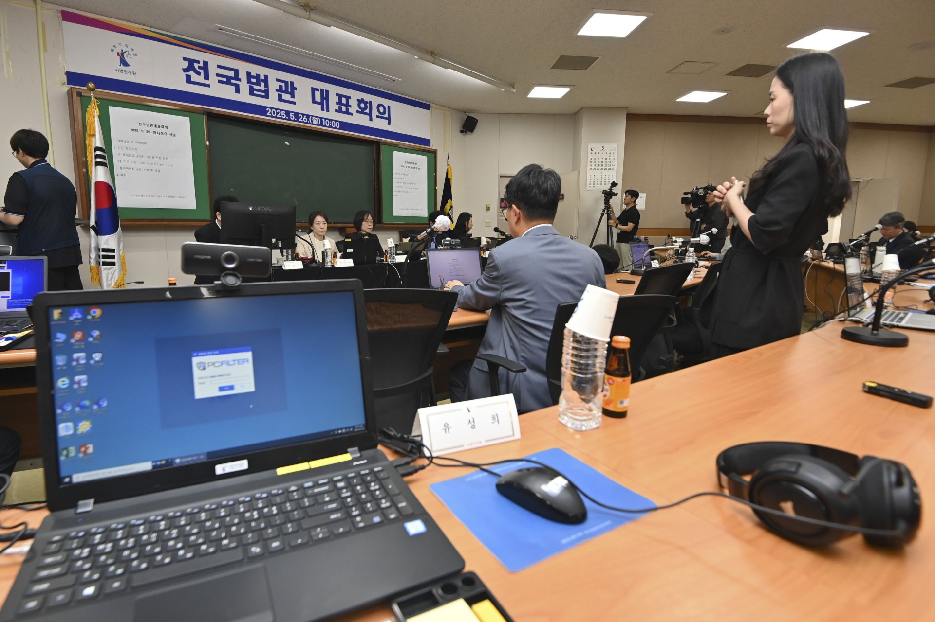 기사이미지