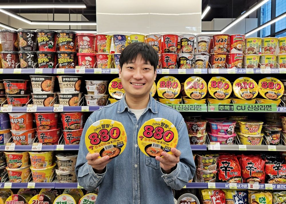 2023년 4.4% →