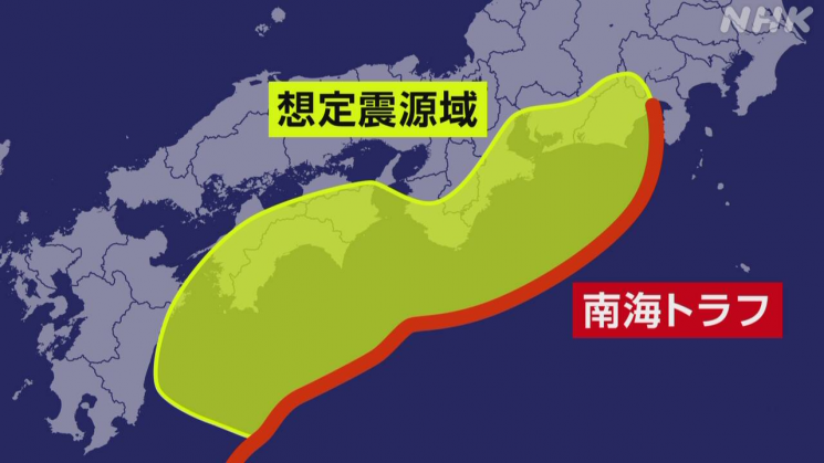 [전문가 경고]