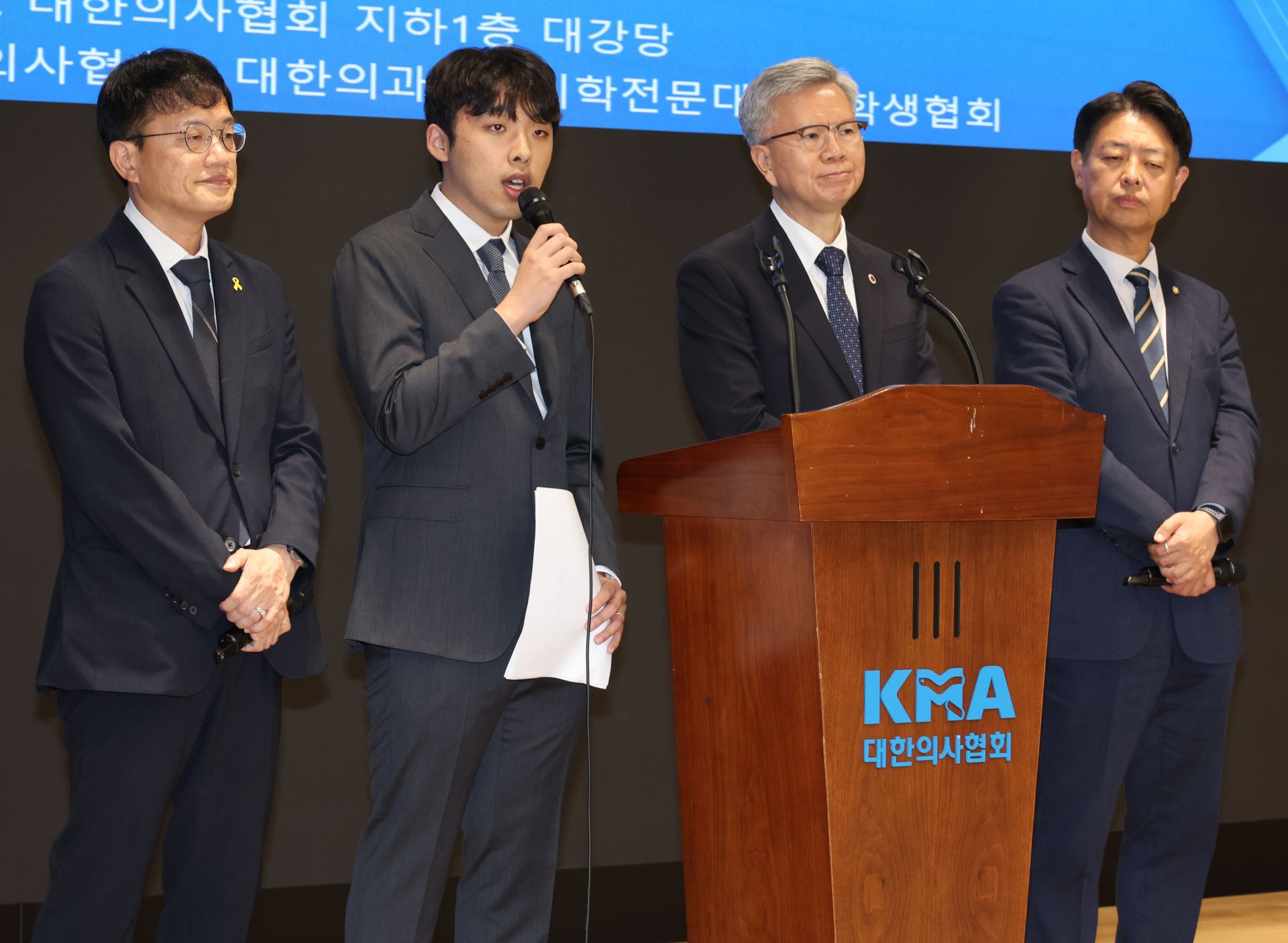 연합뉴스