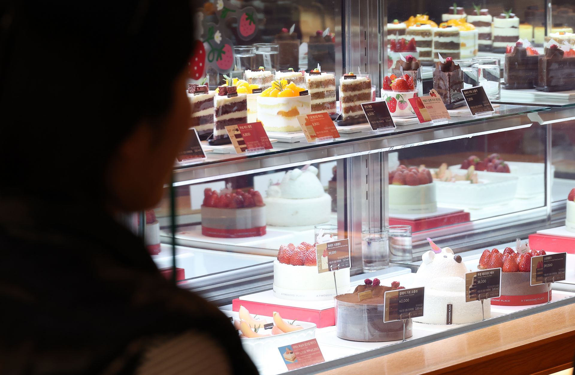 The selling price of cake was 1,414 KRW per kilogram in 2020, but it soared to 13,381 KRW in 2022, increasing tenfold in just two years.