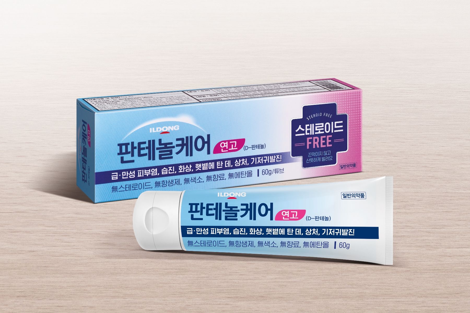 기사이미지