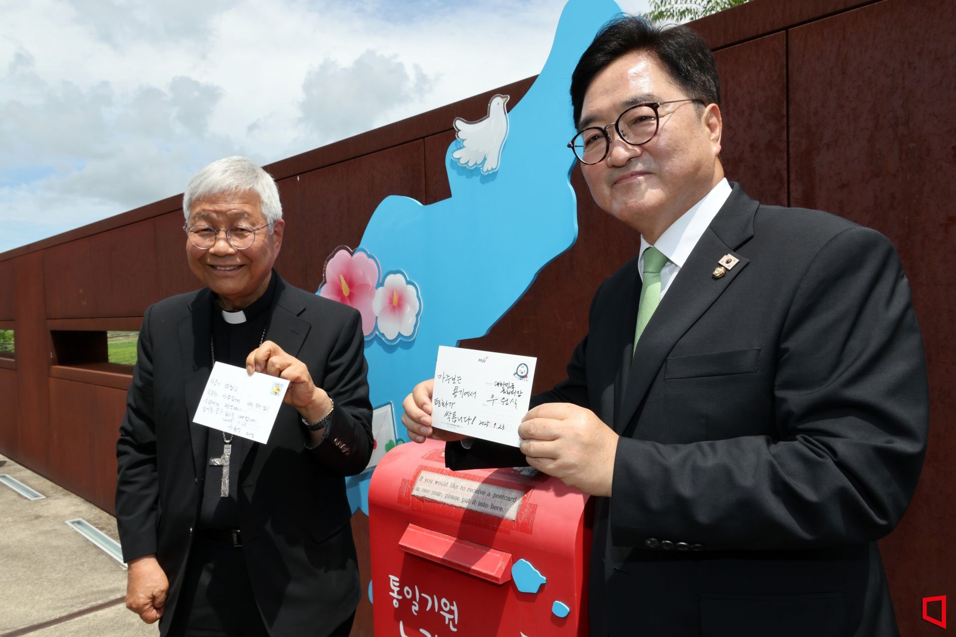 기사이미지