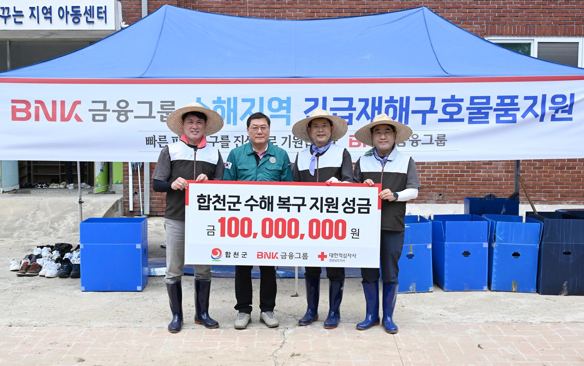 기사이미지