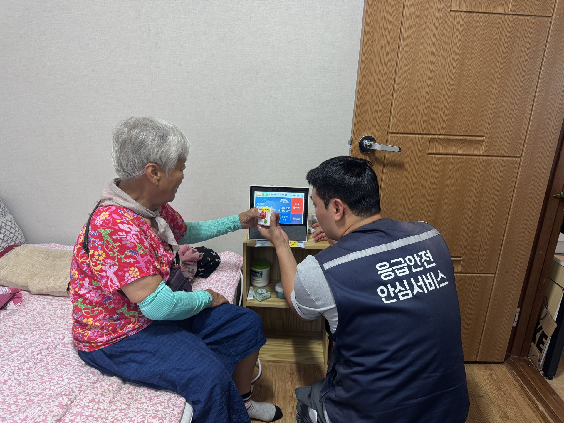 기사이미지