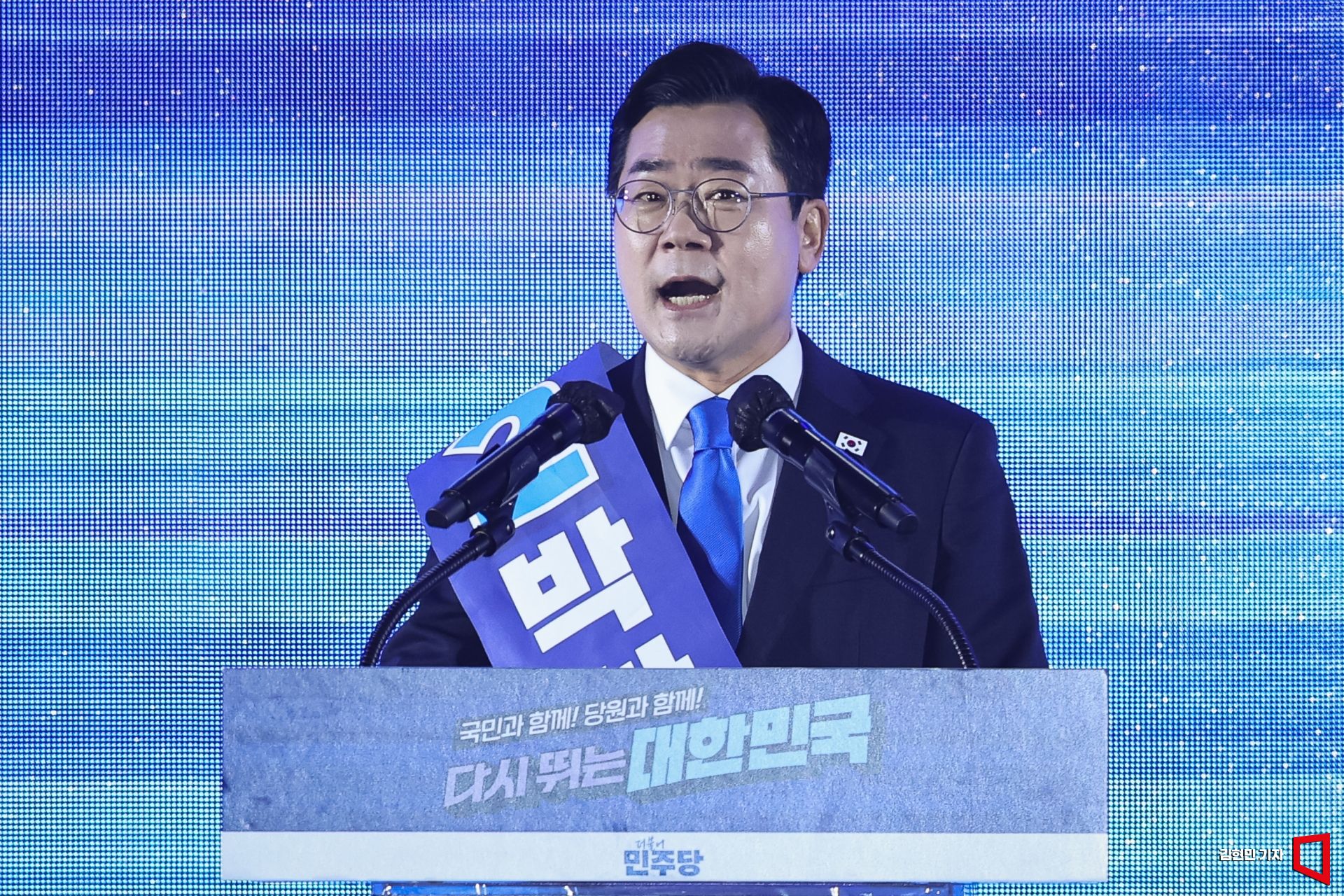 기사이미지