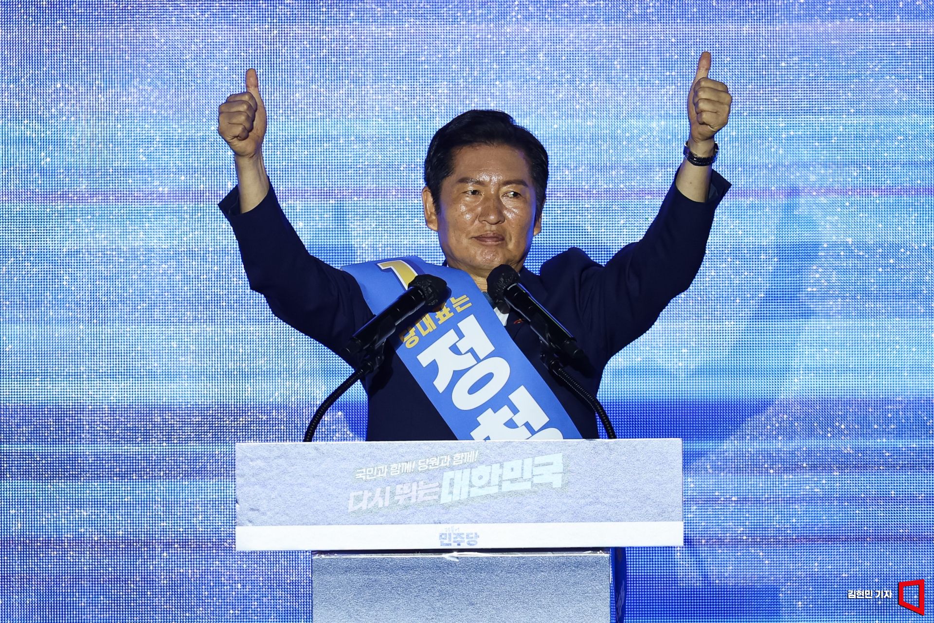기사이미지