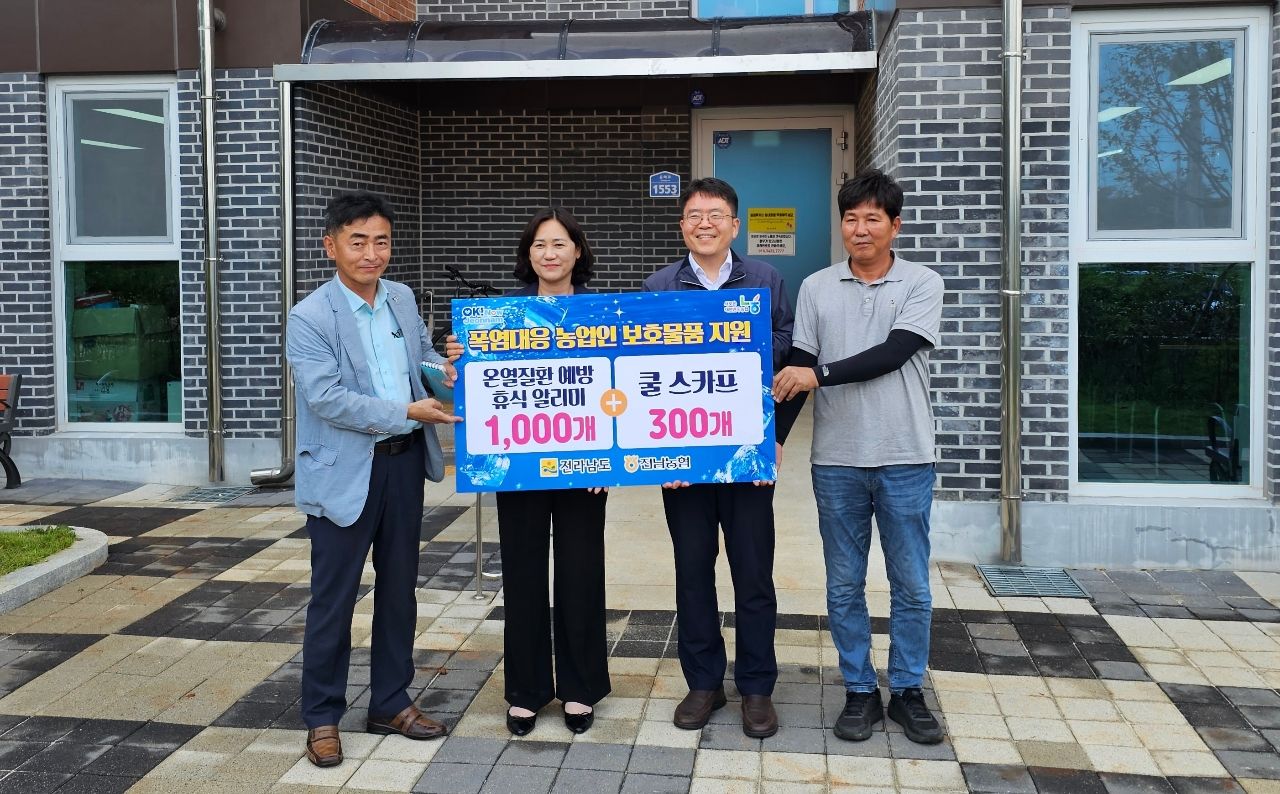 기사이미지