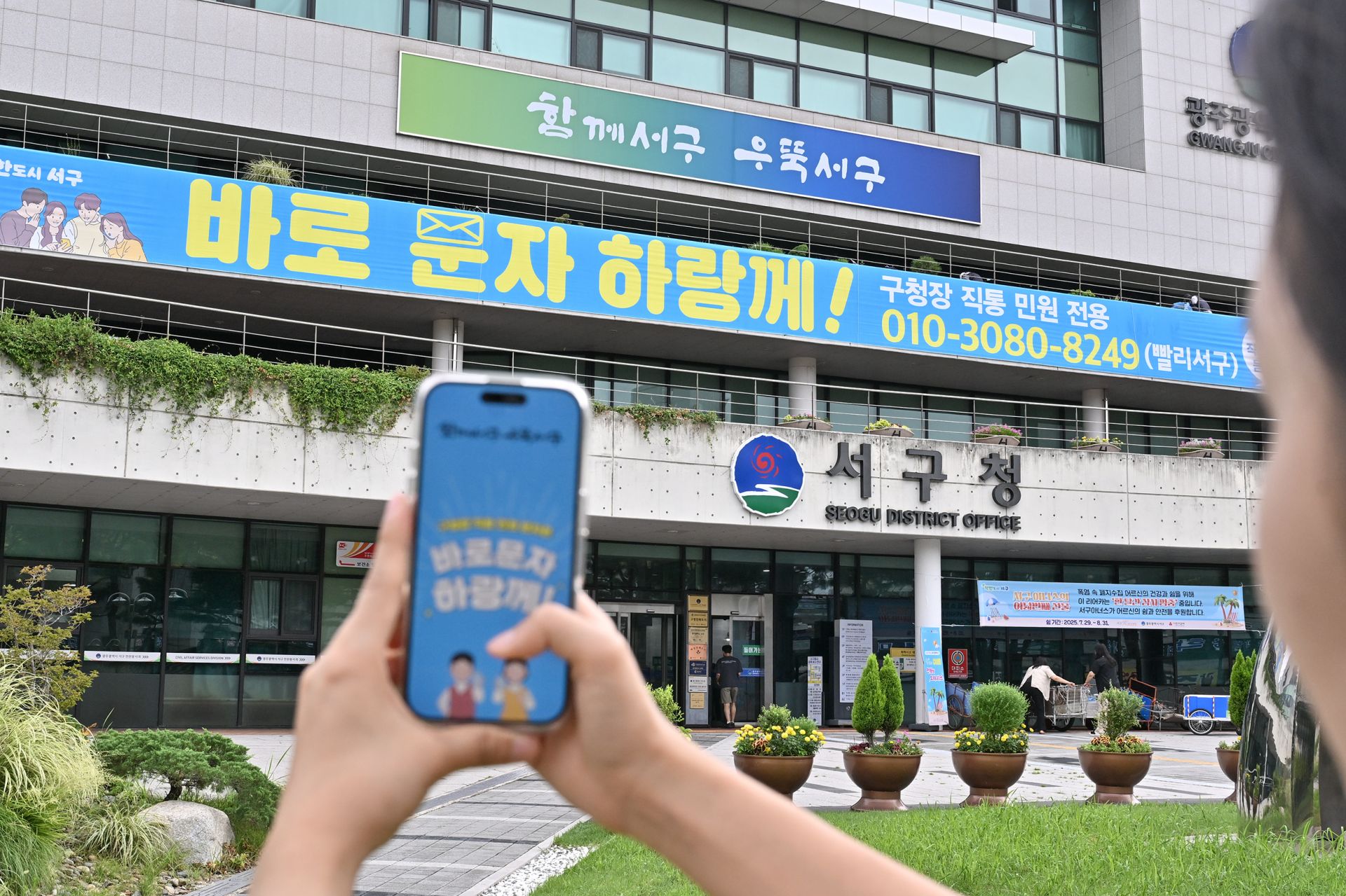 기사이미지