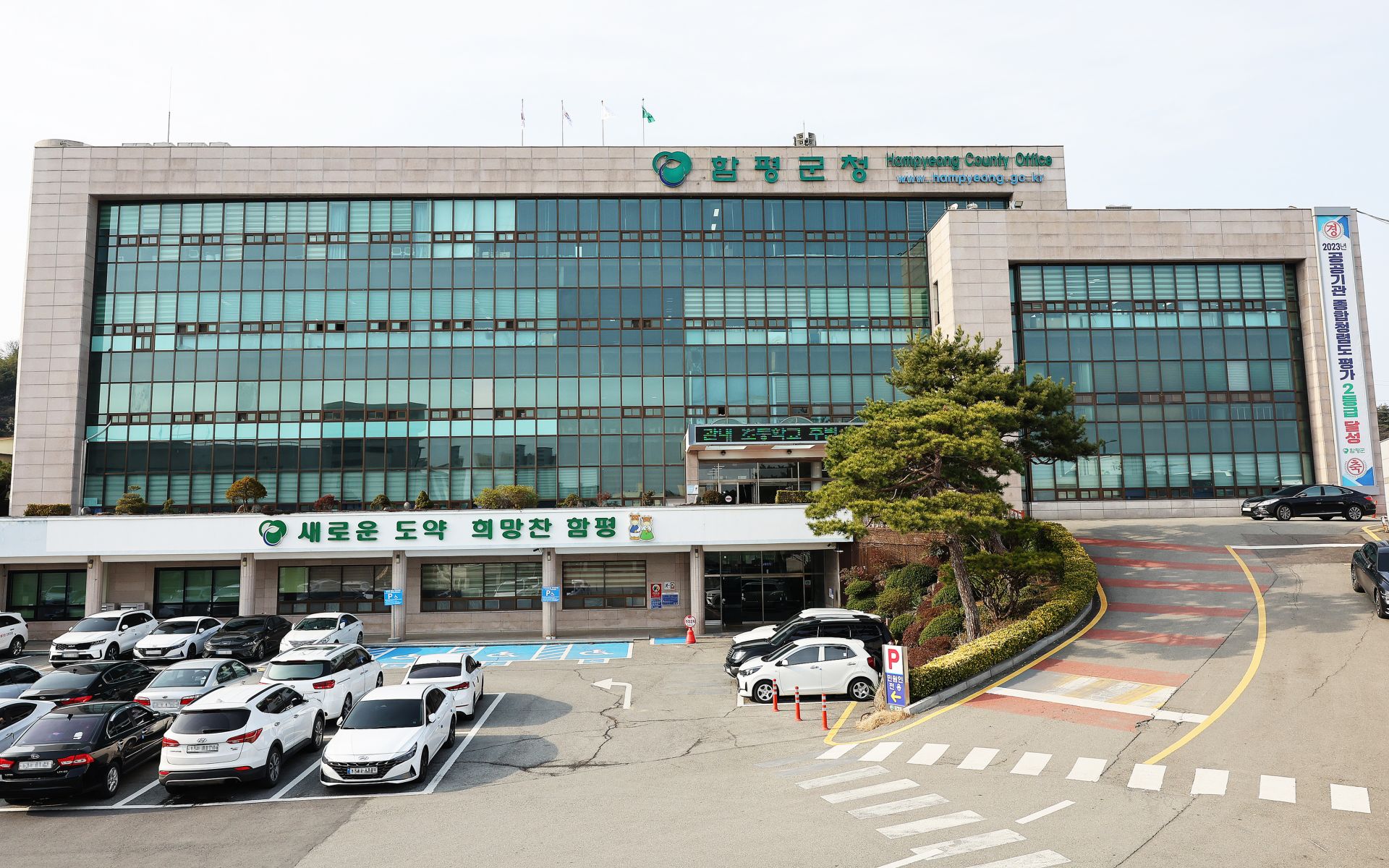 기사이미지