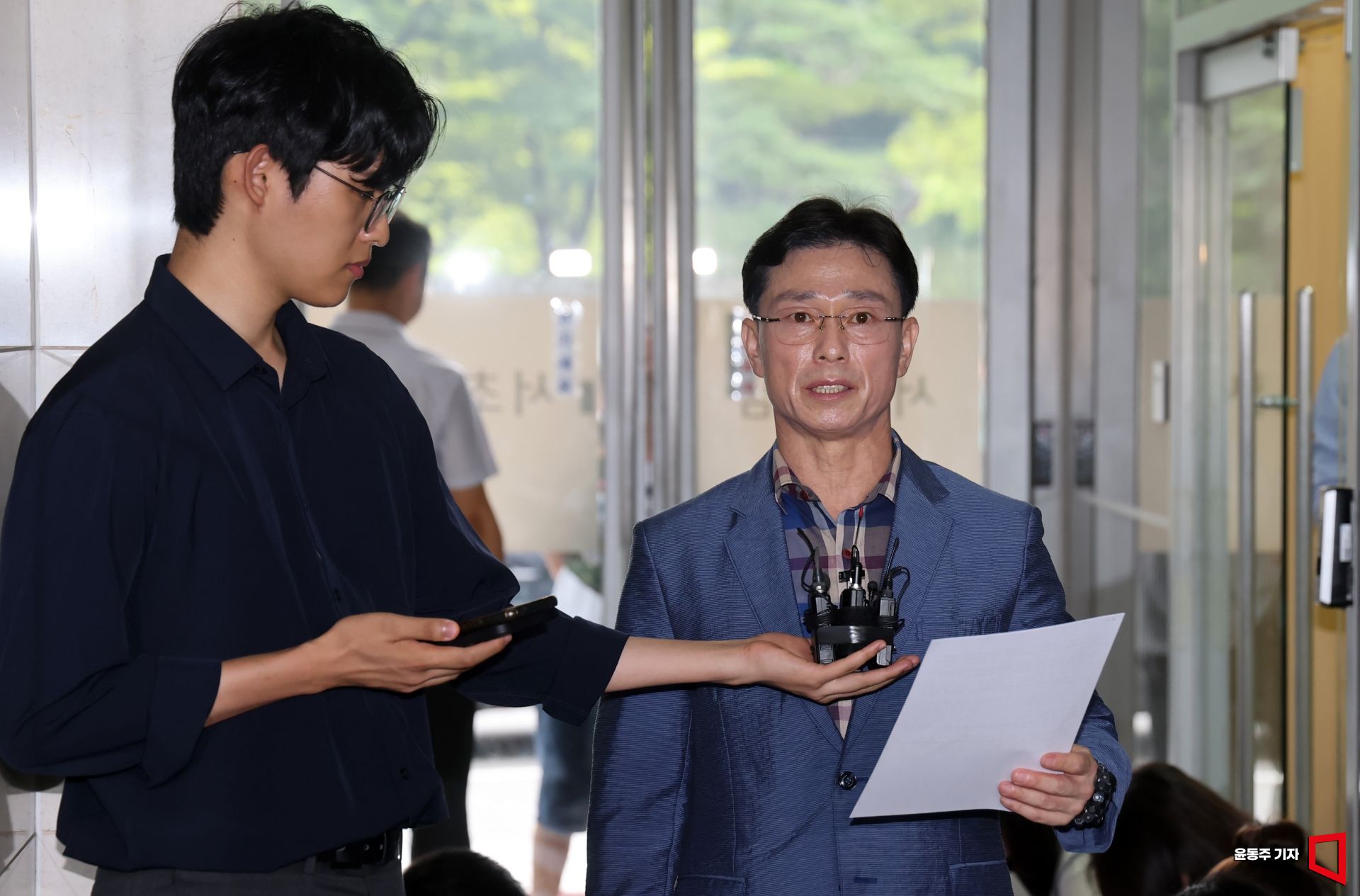 기사이미지