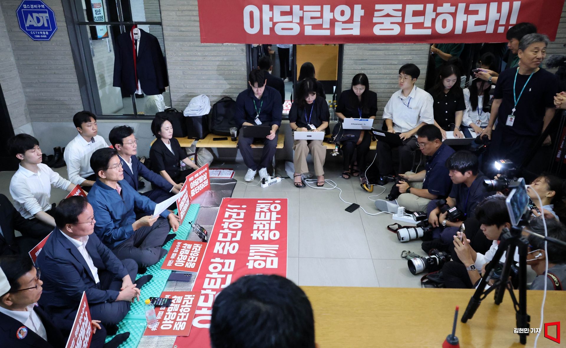 기사이미지