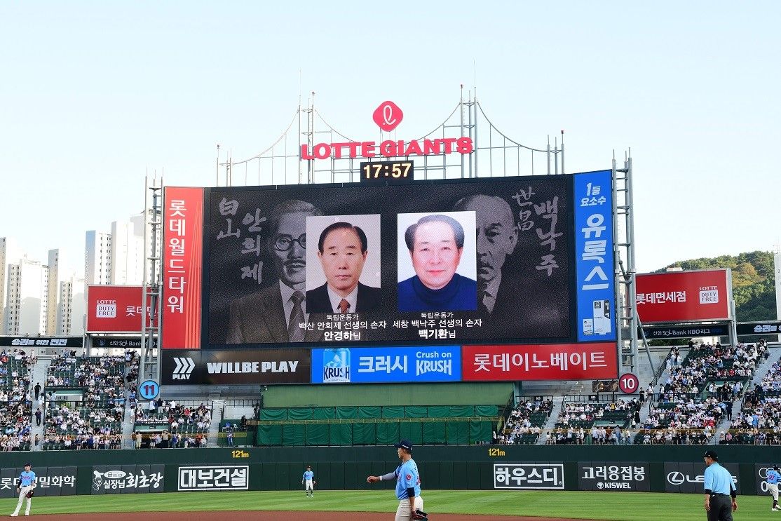 기사이미지