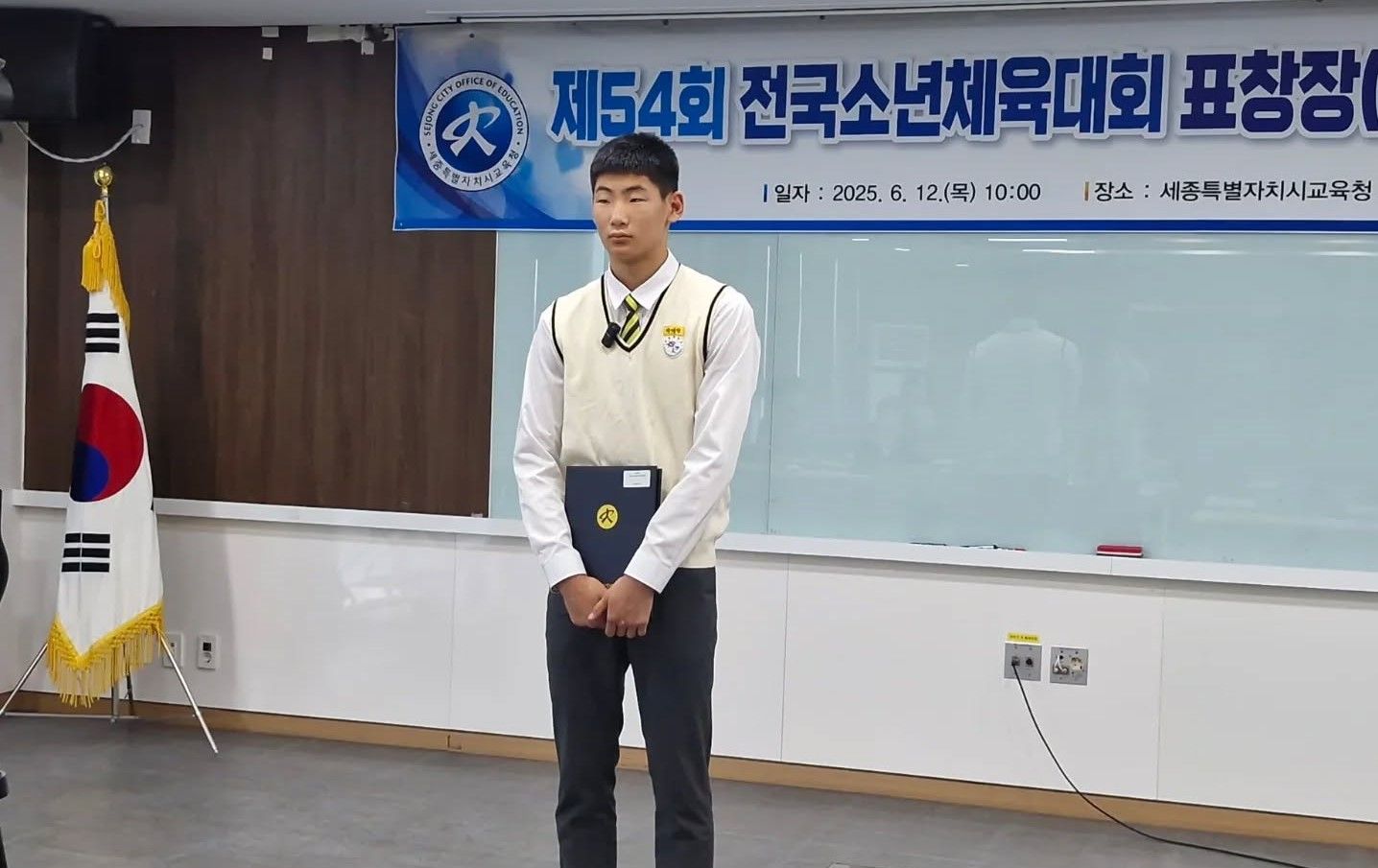 기사이미지