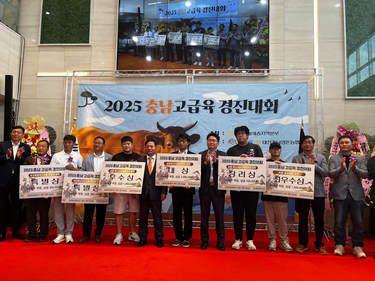 기사이미지