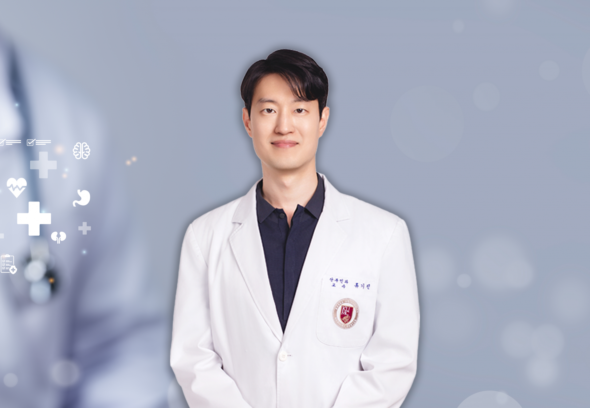 류기진 고려대 안암병원 산부인과 교수는 "난자 채취부터 임신에 이르기까지 난자동결 시술의 성공률을 높이려면 난자의 양과 질이 중요하다"며