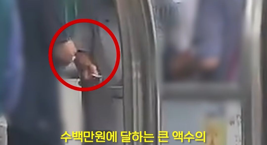 기사이미지