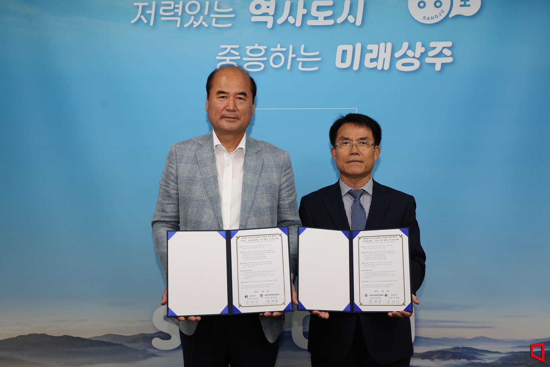 기사이미지