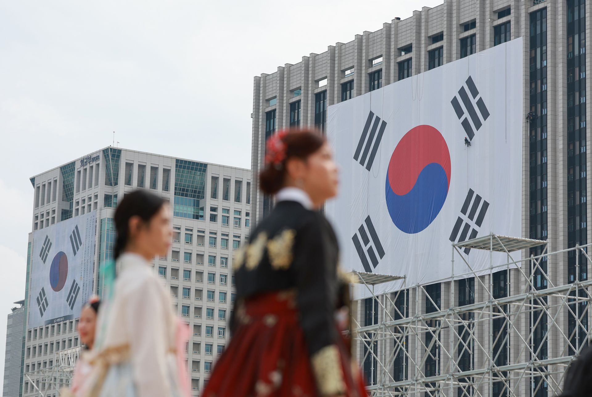 연합뉴스