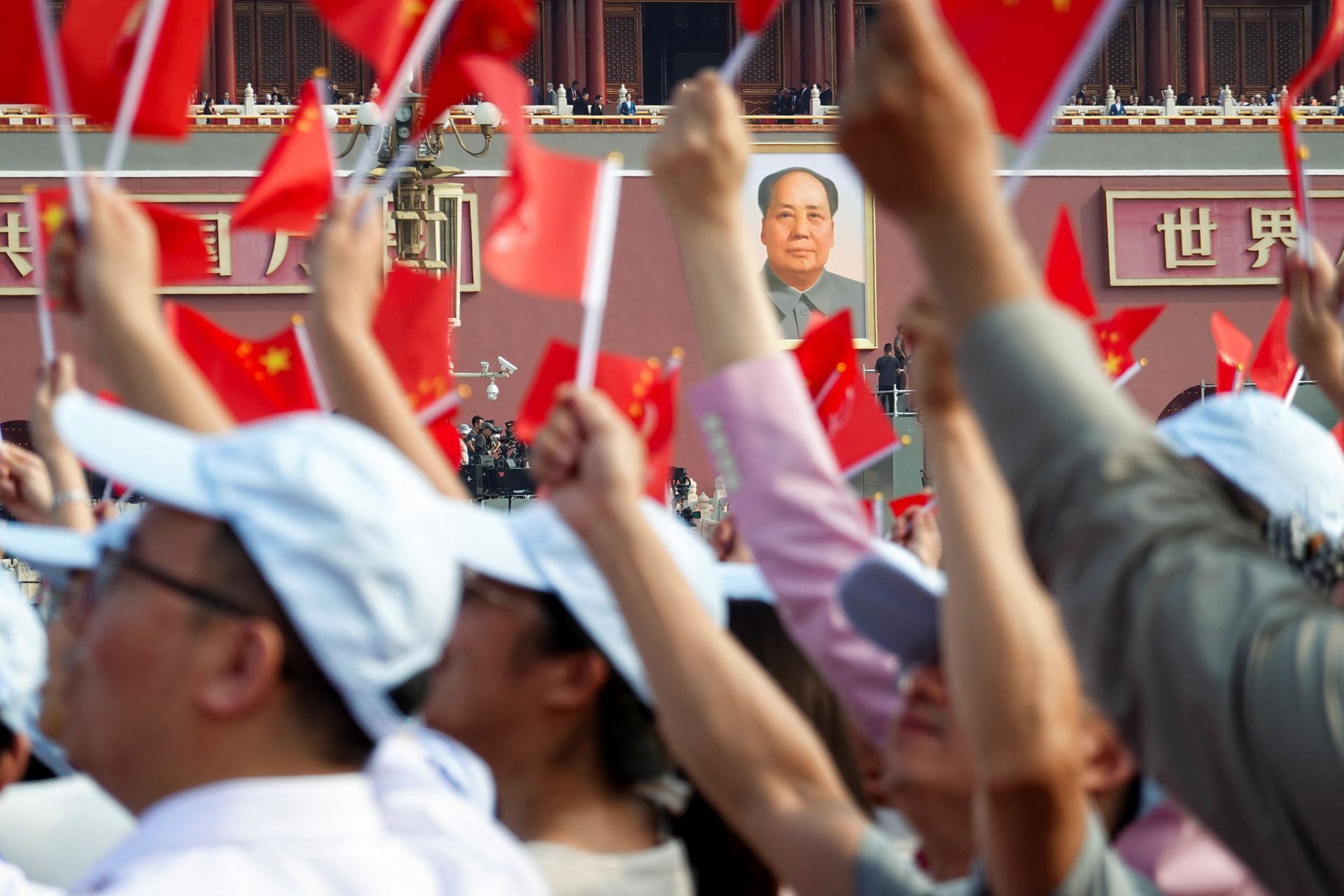 A large crowd gathered at Tiananmen Square.
