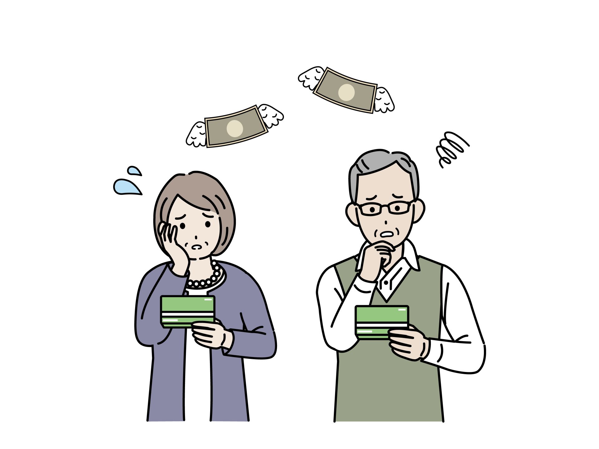 정부가 제시한 기준은 '월 납입액 150만원'으로 이를 초과하면 과세, 이하면 비과세다.