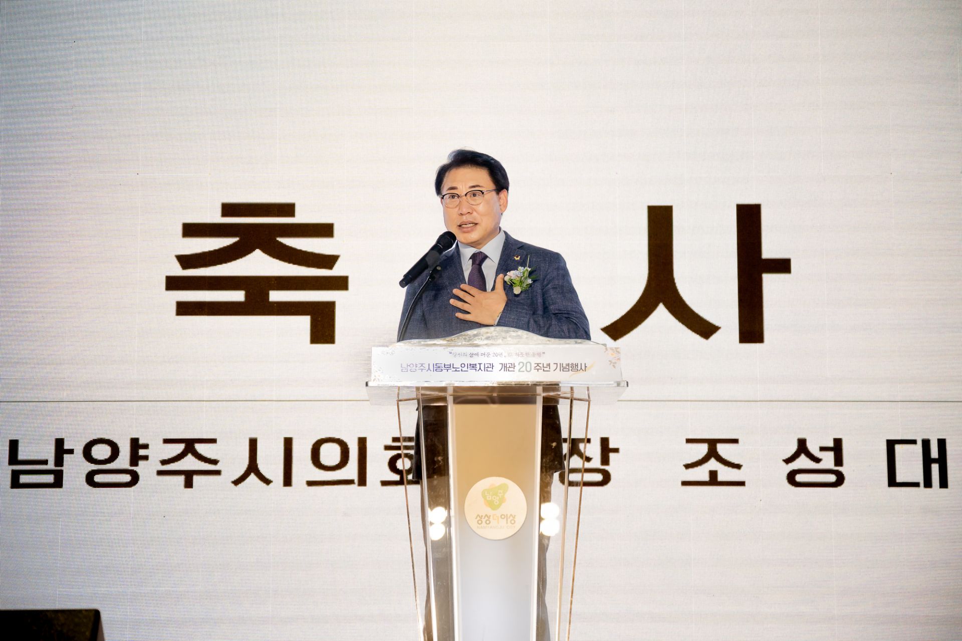 기사이미지