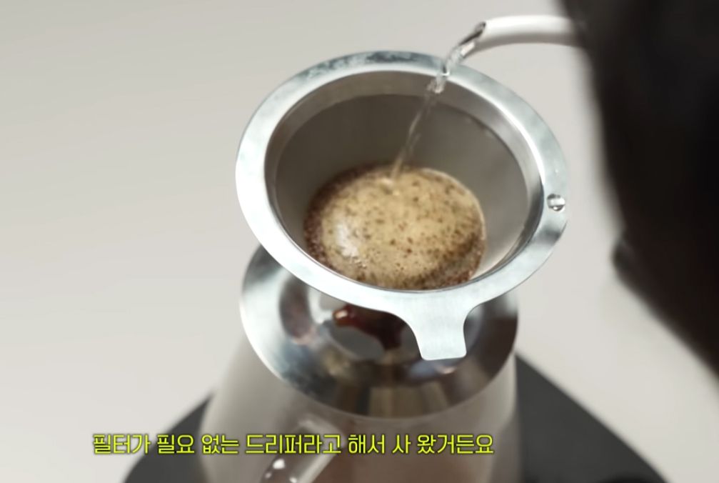 유튜브 채널 '안스타' 캡처