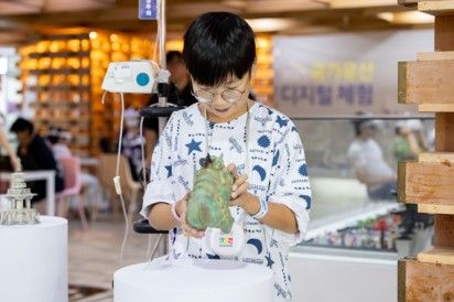 기사이미지