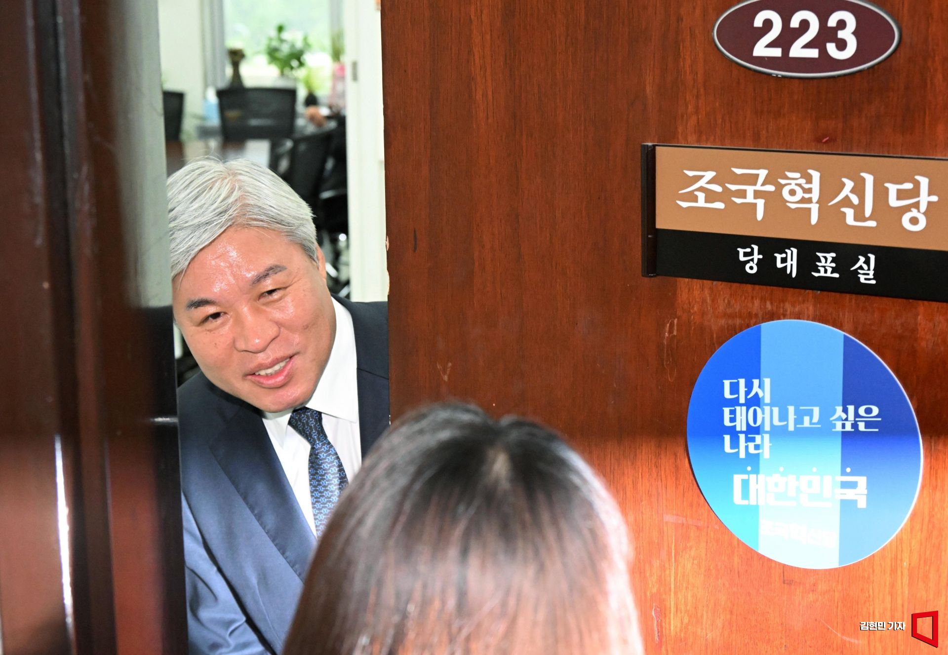 기사이미지