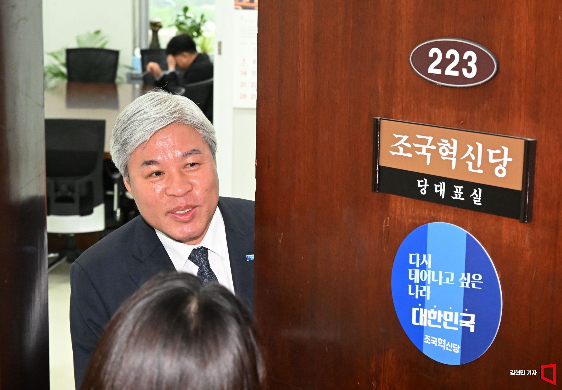 기사이미지