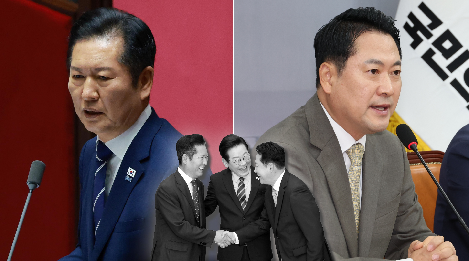 Jeong Cheongrae, leader of the Democratic Party of Korea, and Jang Donghyuk, leader of the People Power Party. The photo in the center shows Jeong and Jang holding hands during a luncheon meeting between President Lee Jae-myung and the leaders of both ruling and opposition parties held on the 8th at the Yongsan Presidential Office.