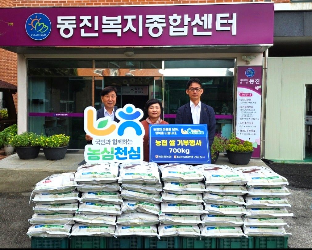 기사이미지