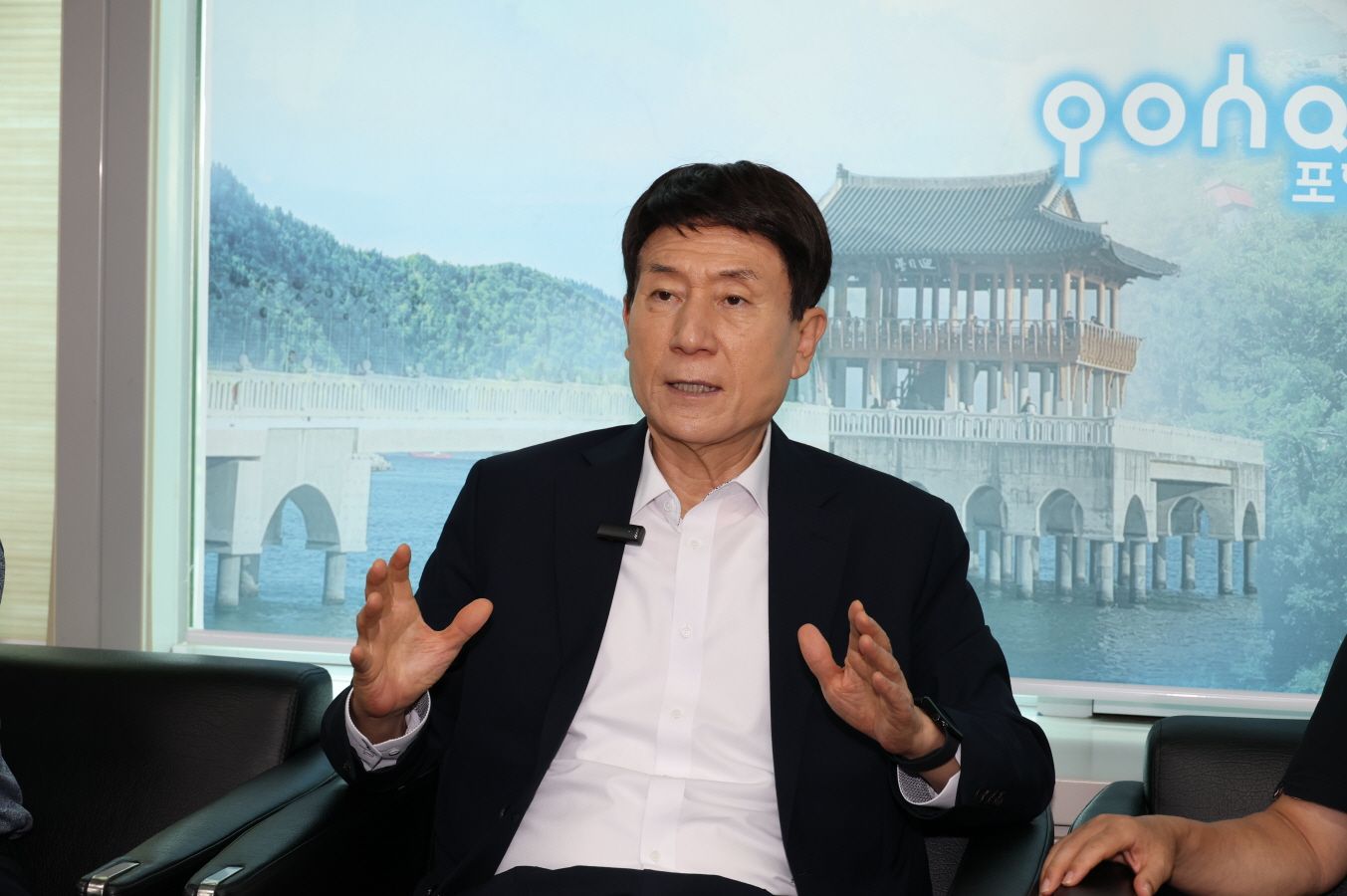 기사이미지
