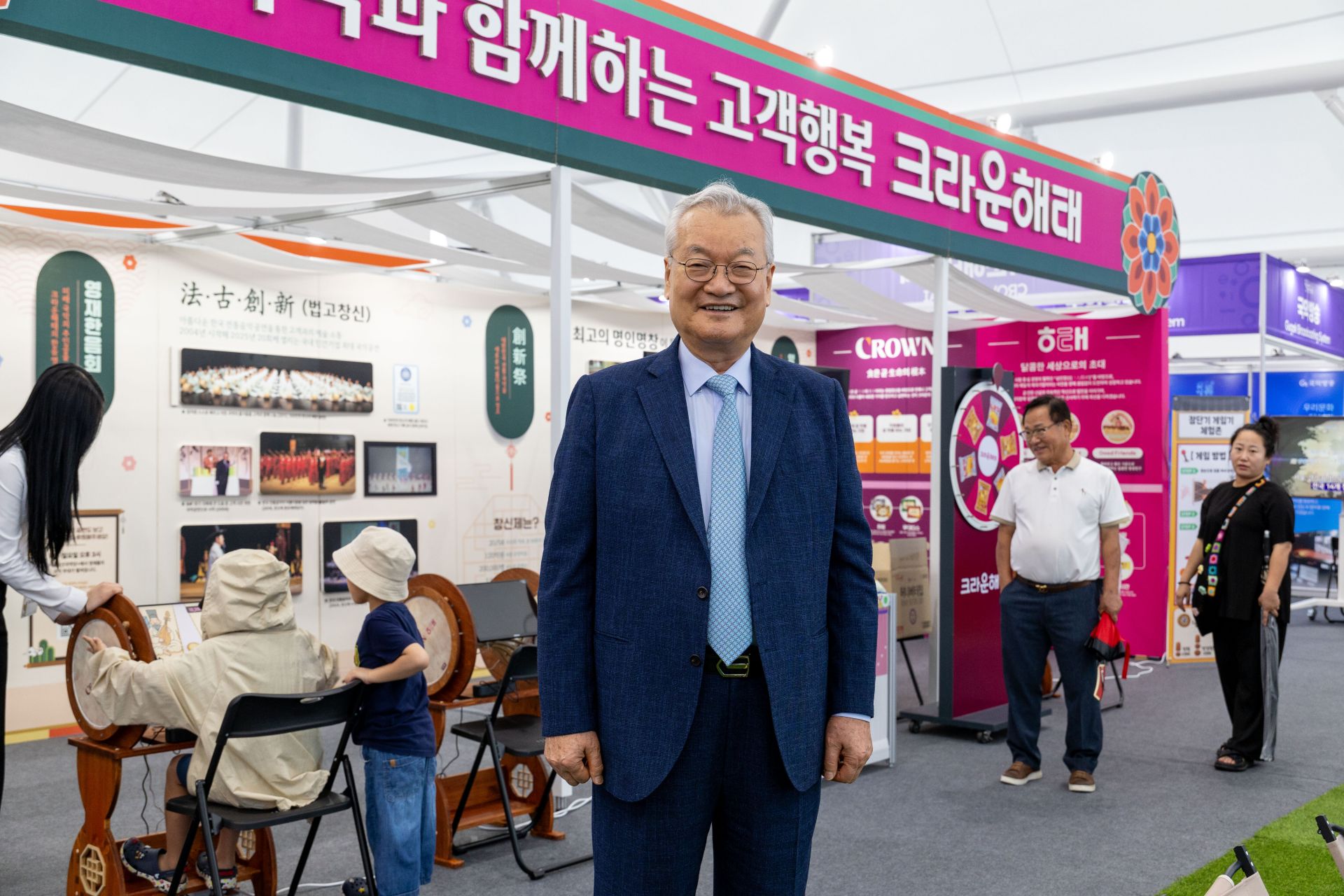 기사이미지