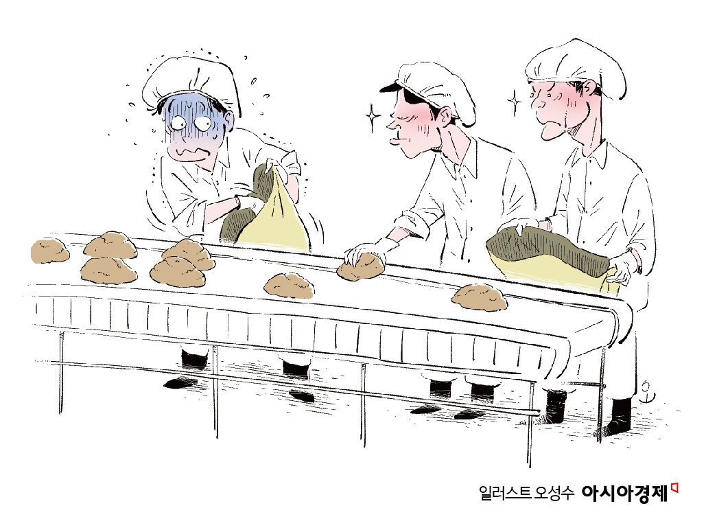 October 26, 2024 During the morning assembly, Team Leader openly announced that Sister A was absent due to illness and mentioned that there would be a shortage of staff today, making the work difficult. Because of this, the employees concluded that all the difficulties today were due to 'Sister A's absence.' Is it really the fault of one person who couldn't come because of illness? Especially to a newcomer. (Later, I heard from Sister A that when she came to work the next day, the Team Leader called her and said that her absence made things hard for others.)