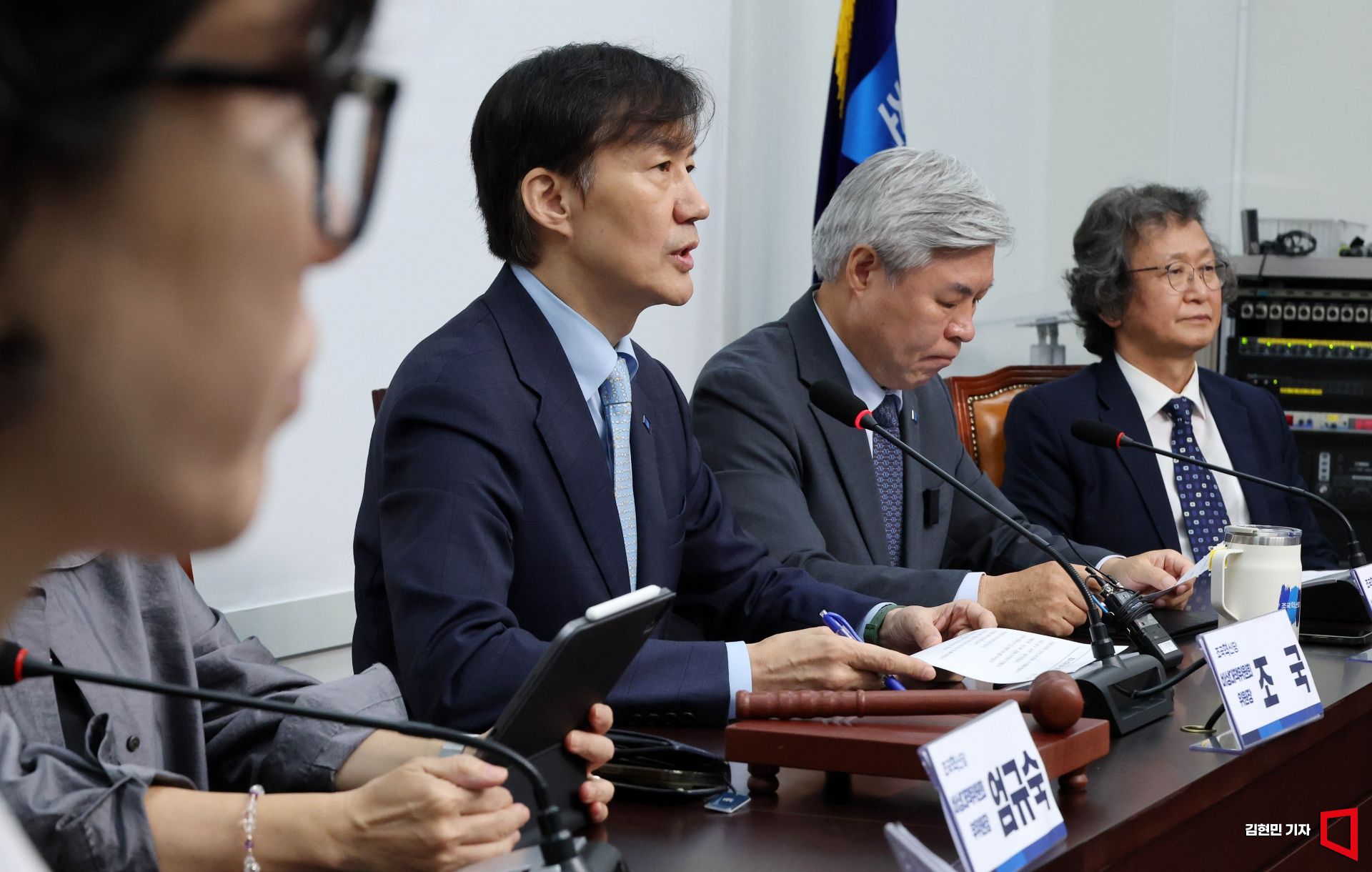 기사이미지