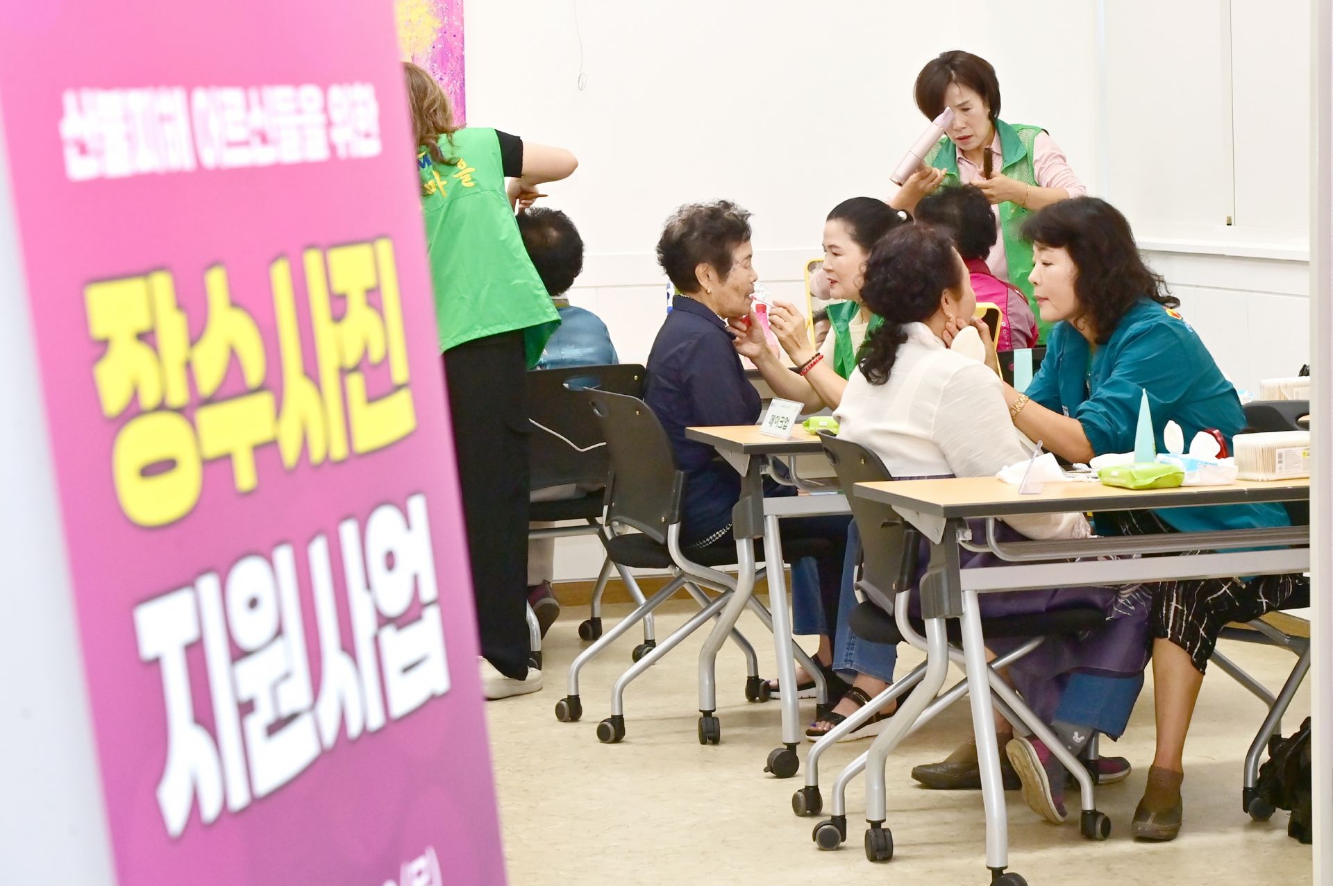 기사이미지