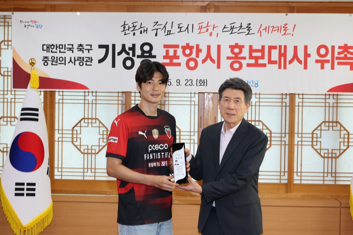 기사이미지