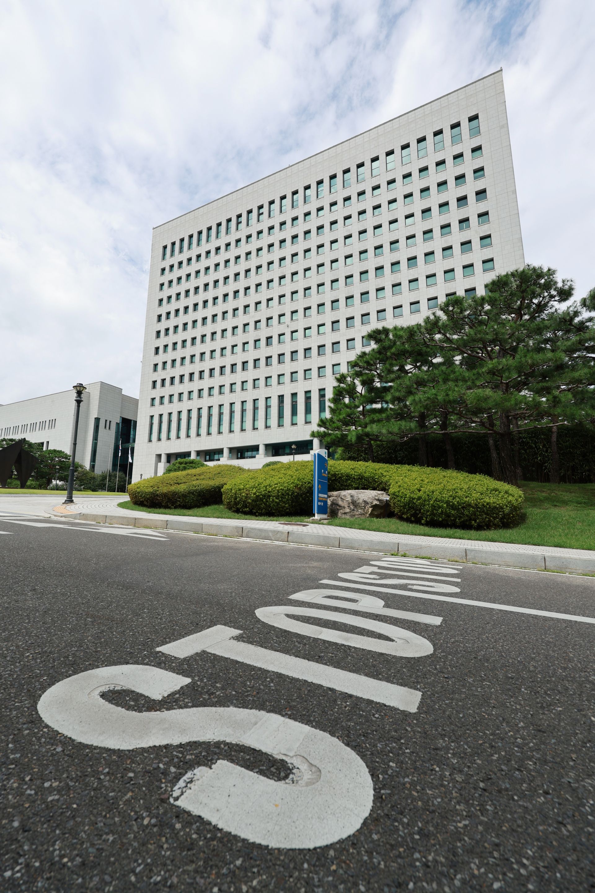 수사권 붙였다 뗐다 과정 반복 내년부터 중대범죄수사청 출범 수사 적체·혼선 더 심화 전망