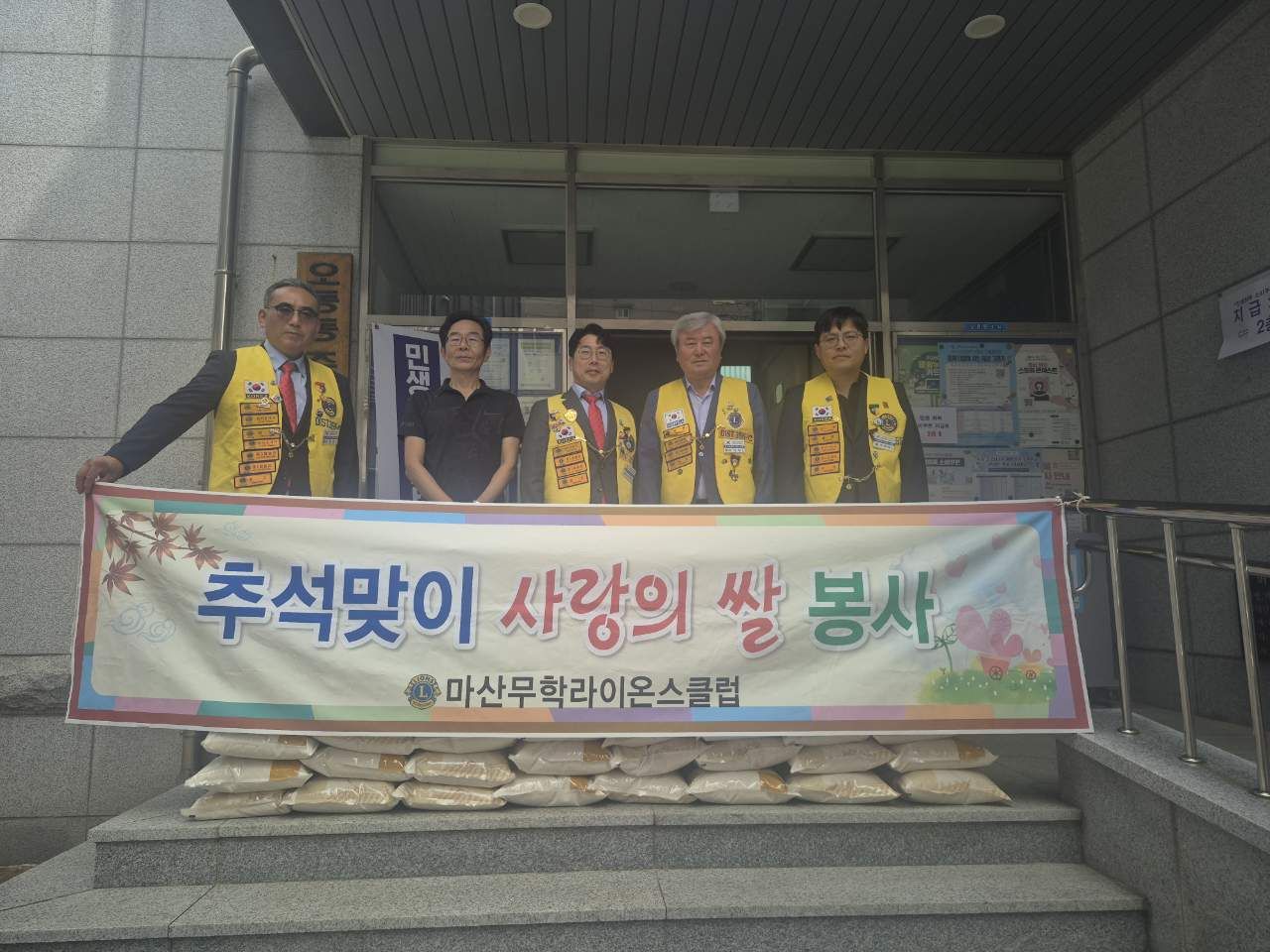 기사이미지