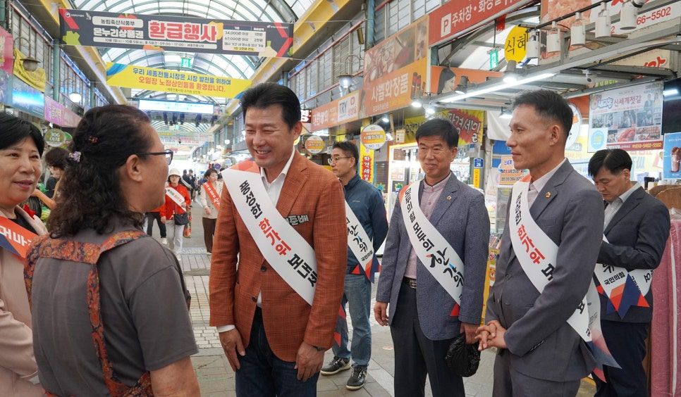 기사이미지